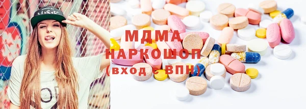 mdpv Горняк