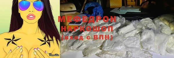 ГАЛЛЮЦИНОГЕННЫЕ ГРИБЫ Вязники