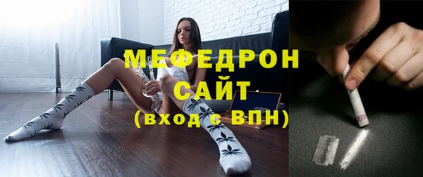 ГАЛЛЮЦИНОГЕННЫЕ ГРИБЫ Струнино