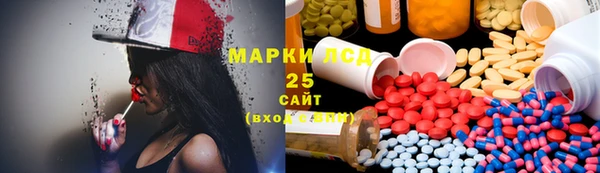 mdpv Вязьма