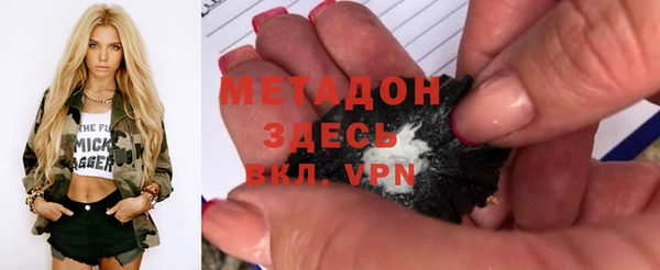 mdpv Вязьма
