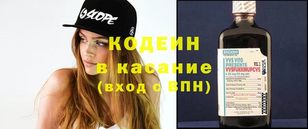 ГАЛЛЮЦИНОГЕННЫЕ ГРИБЫ Вязники