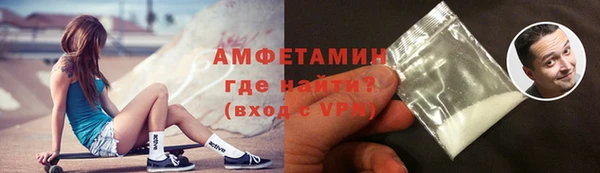 mdpv Горняк
