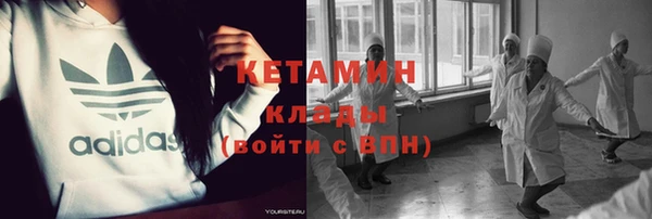 mdpv Вязьма