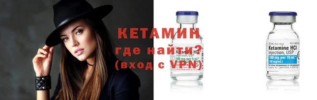 ГАЛЛЮЦИНОГЕННЫЕ ГРИБЫ Вязники