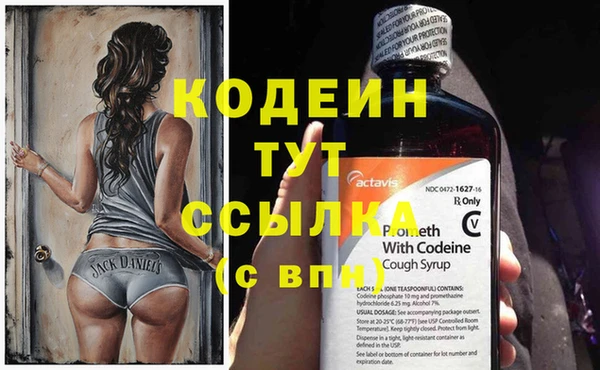 mdpv Горняк