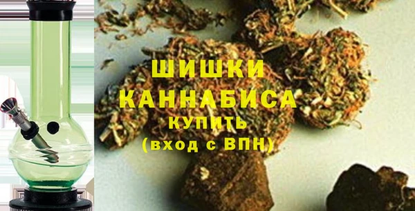 mdpv Вязьма