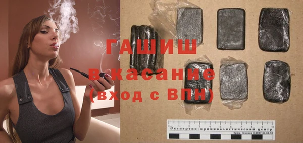 mdpv Вязьма