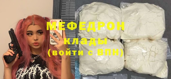 марихуана Горно-Алтайск