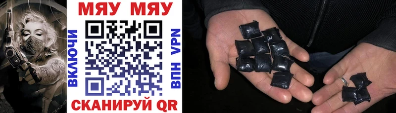 Купить где  Новотитаровская  Мефедрон мука 