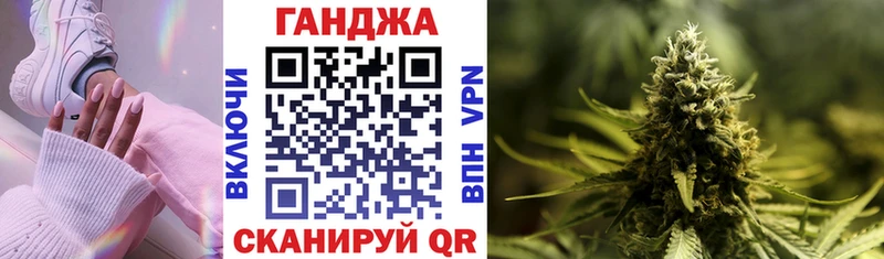Купить закладки  Новотитаровская  Бошки Шишки марихуана 